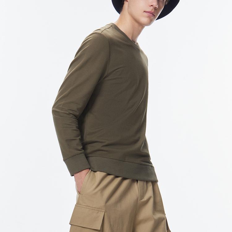 New FILA Sweatshirt Men's Withered Moss Green F11M138206F-KK