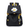 Small Daisy, Student Schoolbag, High School Student Trend Backpack, Lightweight and Large-capacity Travel Bag, Spine Protection.