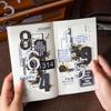 Cusutul și lucrul manual – Scrapbooking