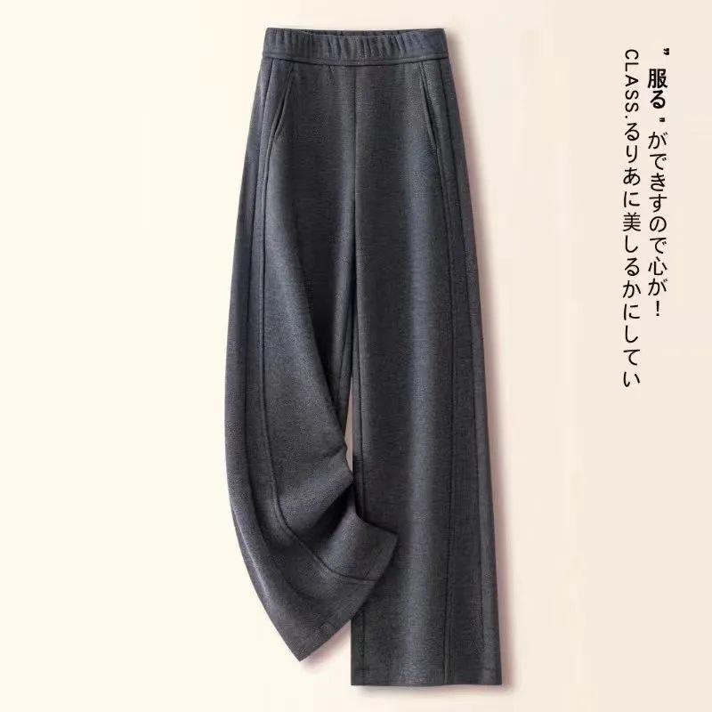 Women s Fluffy Thickened Glutinous Rice Banana Pants - 2025 Autumn/Winter, Casual and Comfortable Straight Leg Style L