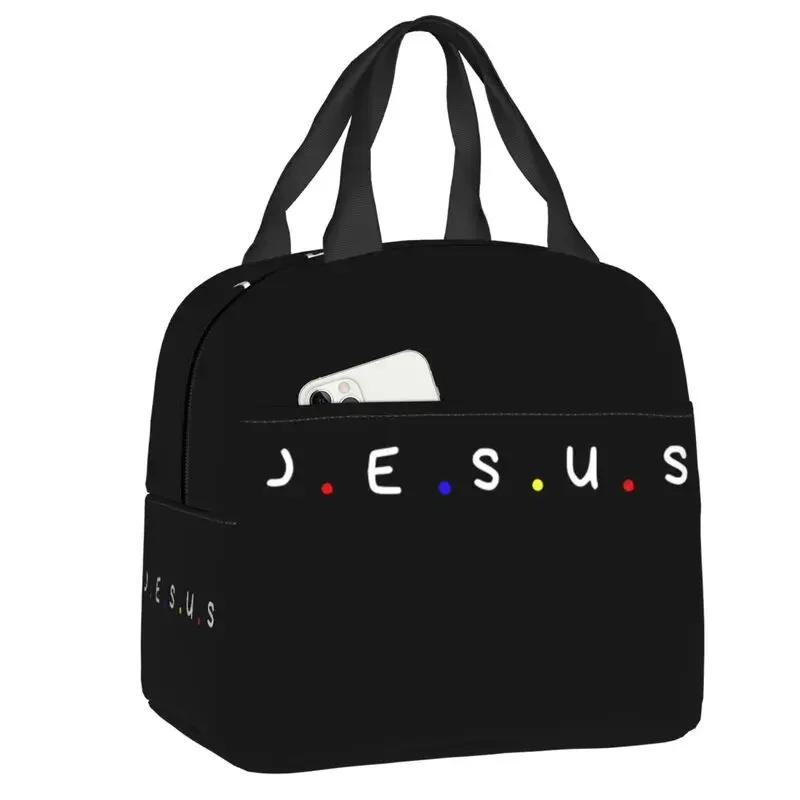 Catholic Jesus Cross Insulated Lunch Box for Women Warm Cooler Thermal  Bag Kids School Children Picnic Food Container Tote