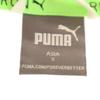 Puma Running Layered Woven Ultra Jacket S White Men's Used
