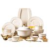 Mode Lanca Gilded Ceramic Dinnerware Set