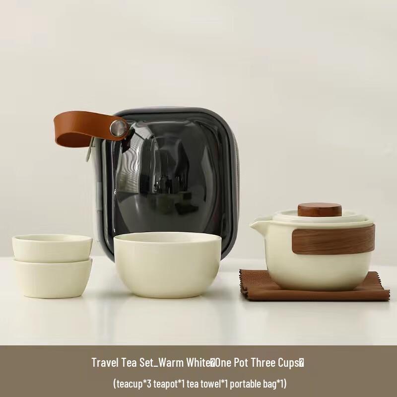 Portable Ru Kiln Travel Tea Set