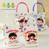 Children's Birthday/Full Moon Gift Bag - Baby Handbag for Kindergarten