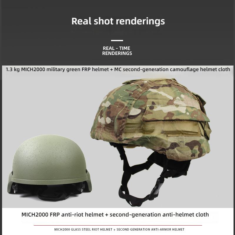 MICH2000 Tactical Helmet with 2nd Gen Cover, 1.3KG Fiberglass, Anti-Riot & Anti-Impact, 57-60CM for Security