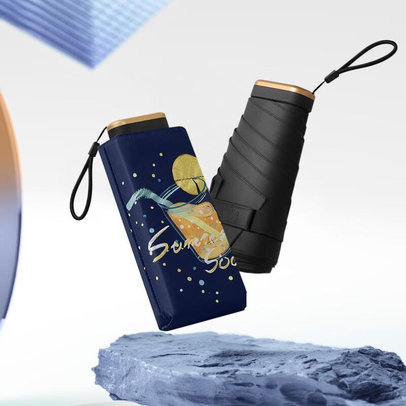 MAYDU Mini UPF50 Sun/Rain Pocket Folding Umbrella