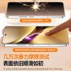 Applicable to vivoX111 curved screen tempered film X111Pro anti-drop and explosion-proof mobile phone film X111 anti-privacy second film Pro