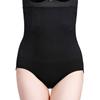Slimming Bodysuit Women One-Piece Shapewear Corset Reducing Body Shaper Modeling Underwear Tummy Control Panties Briefs