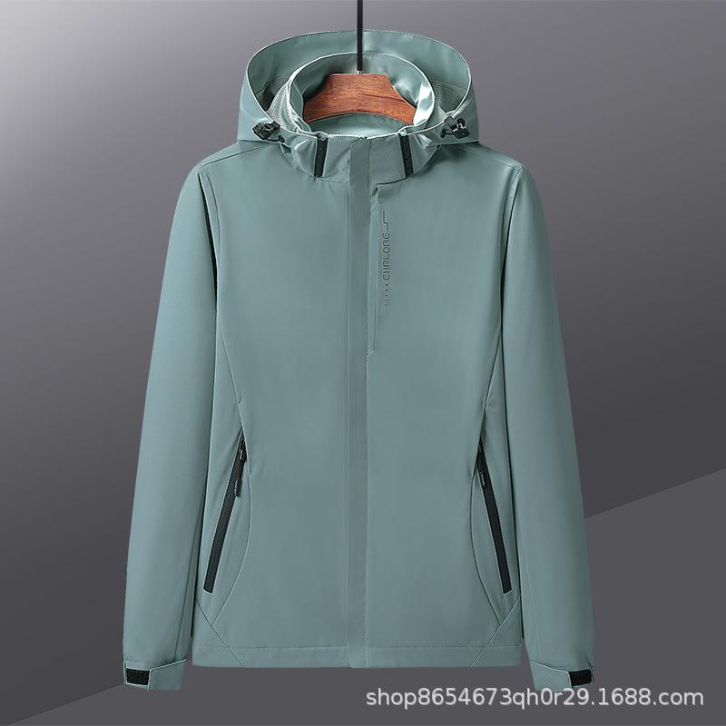 

Мужская и женская ветрозащитная водонепроницаемая спортивная куртка для отдыха на природе весна и осень тонкий плащ XXL