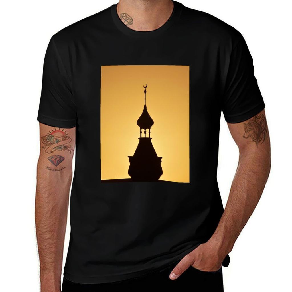 Ut Minaret Tshirt Funny T Shirts Dark Humor Anime T Shirts Oversize Tshirt