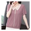 Navava Men Casual Solid Collar ShorT Sleeve T shirT nT1548