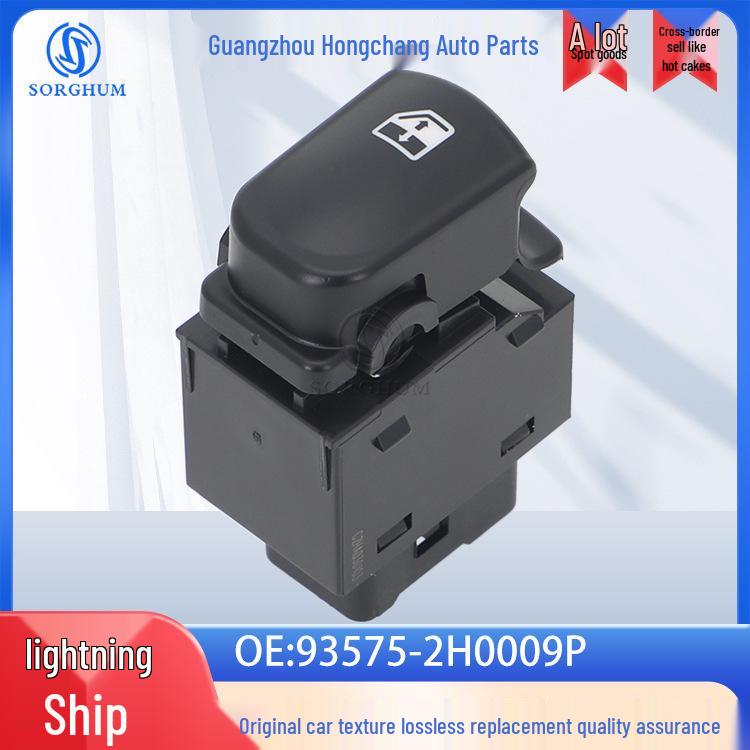 93575-2H0009P Hyundai Elantra '08-'10 Window Switch Replacement