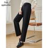 Women's High-Waisted Loose Straight-Leg Pants