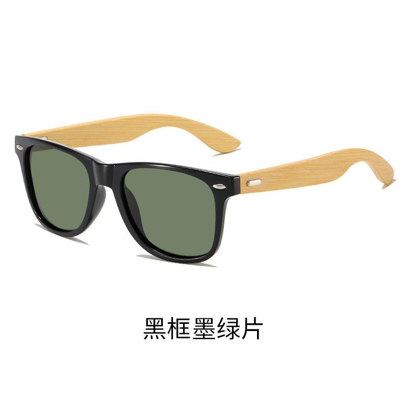 Gu Niu Ochrona Środowiska Handel Zagraniczny Moda Bambusowe Nóżki Okulary Przeciwsłoneczne Ręcznie Robione Nóżki Retro Kolor Zmieniające Okulary Kolor Paznokci Ryżowych Mężczyźni Kobiety