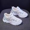 Women's Summer Breathable Mesh Sneakers: Korean Style Thick-Soled White Dad Shoes