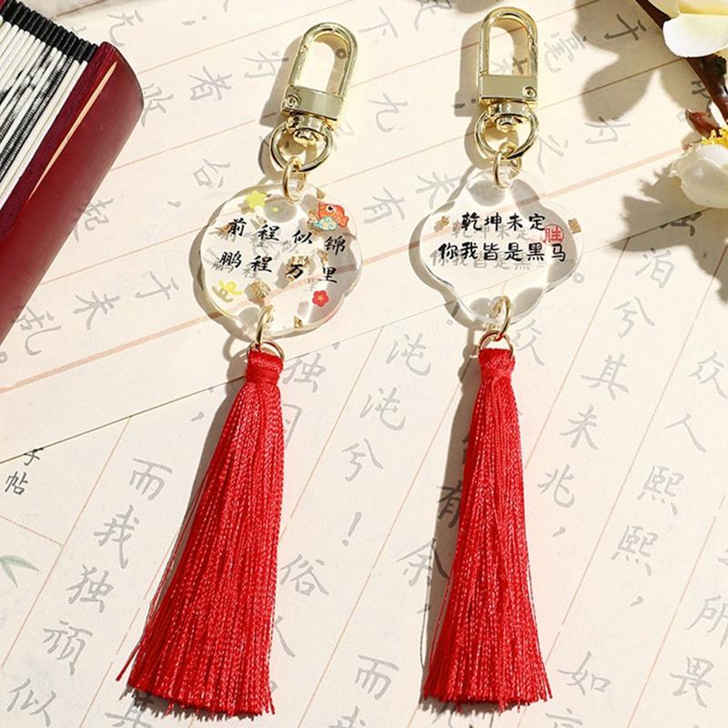 Chinesischer Stil Abschiedswünsche Hängender Anhänger Retro Glück Quaste Schlüsselanhänger Autoanhänger Heimdekoration Für Studenten Geschenke