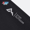 XTEP Children's "Little Rock Shell" Warm Windbreaker