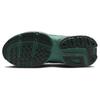 New Nike V2K Run Bicoastal Women's HF5050-361
