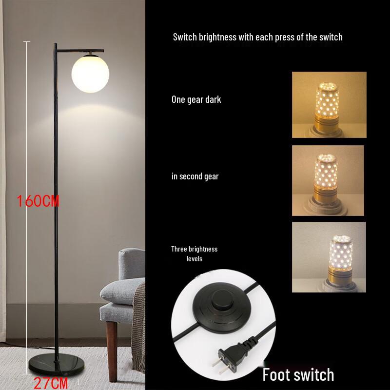 Nordic Style Arc Floor Lamp