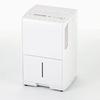 Iris Ohyama Dehumidifier, Clothes Drying, Compressor Type Dehumidifier, Powerful, Quiet Design, Dehumidification Capacity 5.6L, Compressor Type, Compa