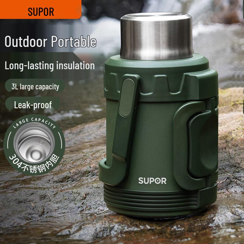 SUPOR Large Capacity Stainless Steel Insulated Travel Bottle