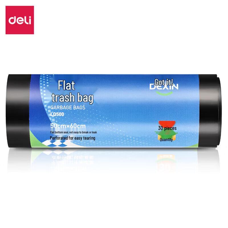 Deli Thickened Industrial Trash Bags, 50x60cm