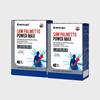 Saw Palmetto Power Max (30 Capsules) X 2 Bottles