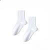 5 Pairs of Men Spring and Autumn Loose Mouth Pure Color Cotton Socks