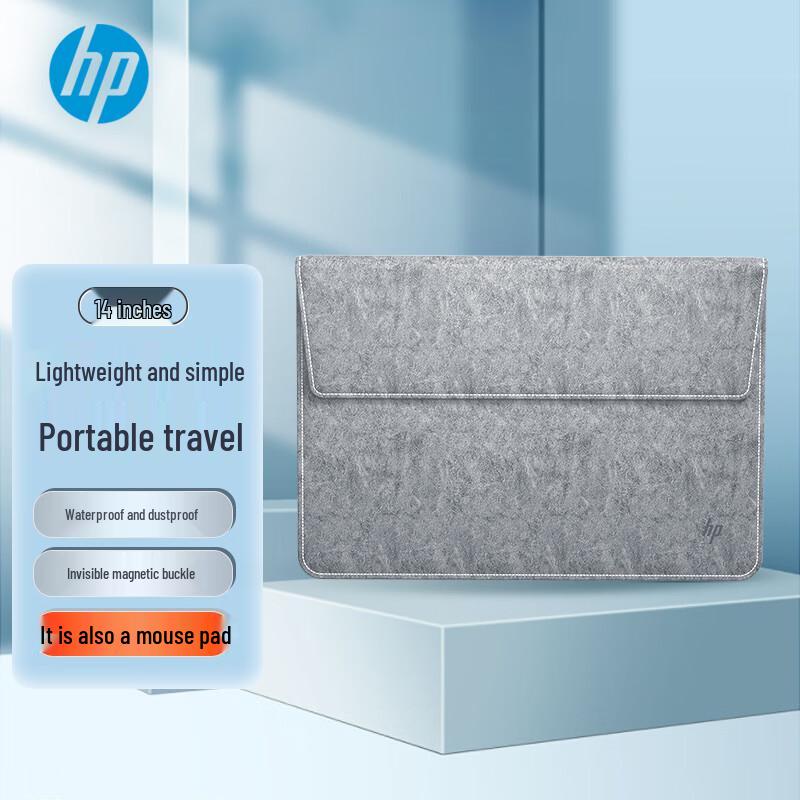 HP Laptop Bags & Sleeves