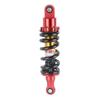 270mm Rear Shock Absorber 11mm Adjustable Spring Damper Universal for Motorcycles ATVs Off Road Vehicles Scooters