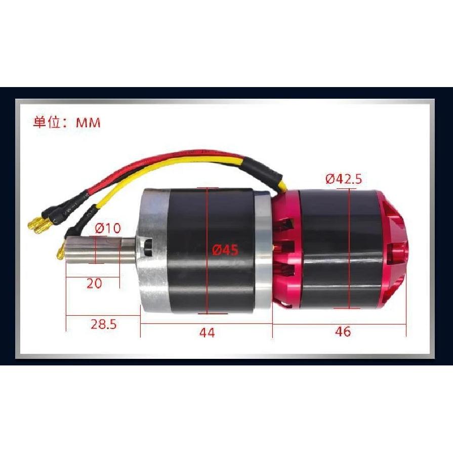 45-4250 High Power DC Brushless Motor Long Life High Speed High Torque Planetary Gear Motor
