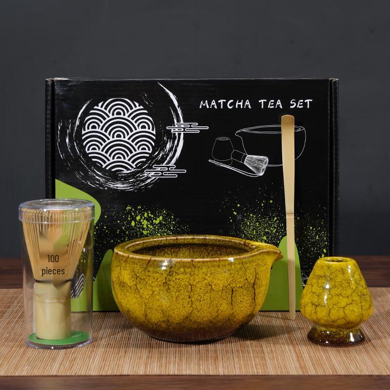 Japanese Kiln-fired Glaze Matcha Bowl Tea Set