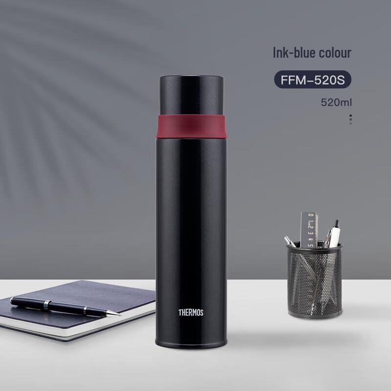 Thermos FFM-520S Stainless Steel Insulated Bottle 520ml