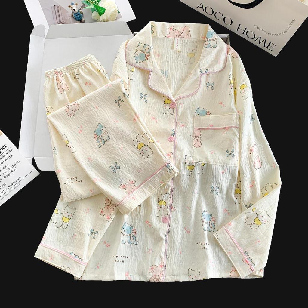 2026 Spring/Autumn Women's Cloud Cotton Pajama Set - Sweet, Long-Sleeve Top & Pants