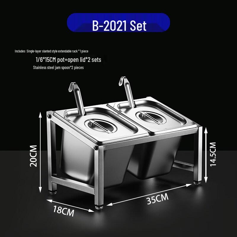 Qinjibuxian Stainless Steel Multi-Compartment Seasoning Box Set