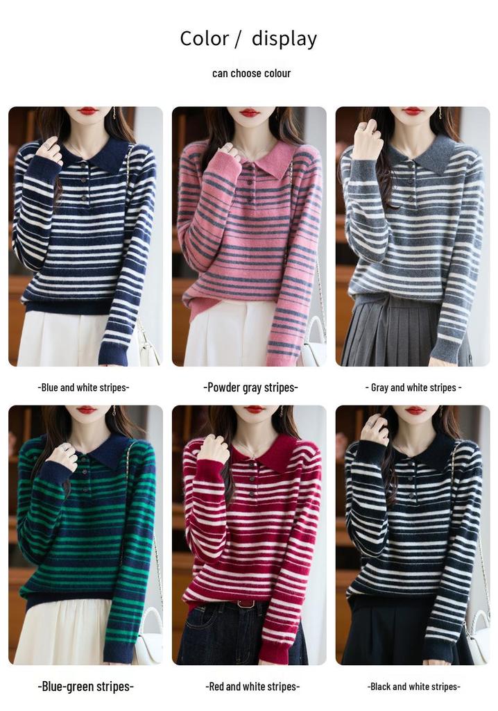 Retro Striped 100% Wool Polo Sweater - Elegant Slimming Knitwear for Women