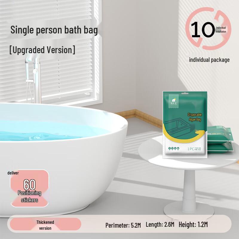 Thickened Disposable Bathtub Liner