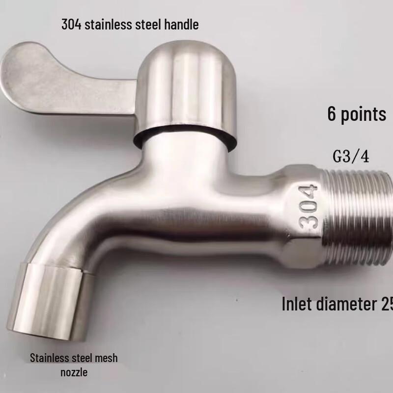 ZISIZ 304 Stainless Steel Faucet with Brushed Finish