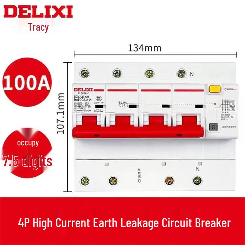 Delixi Leakage Protection Miniature Circuit Breaker