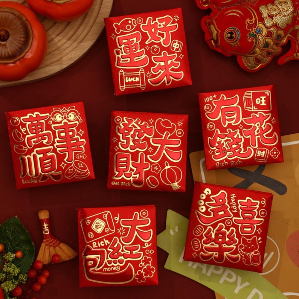 6pcs Blessings Printing Lucky Money Bag Solid HongBao Cartoon Red Packet Year of The Snake