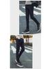 Męskie elastyczne dżinsy skinny slim fit