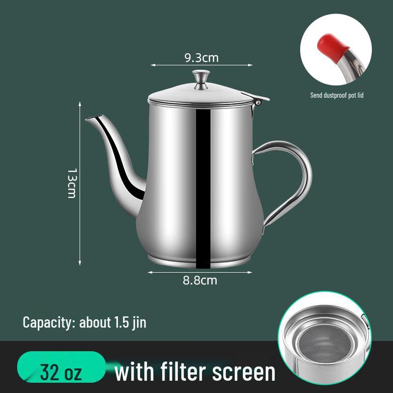 

Ruhan 800ml Stainless Steel Oil Dispenser with Filter