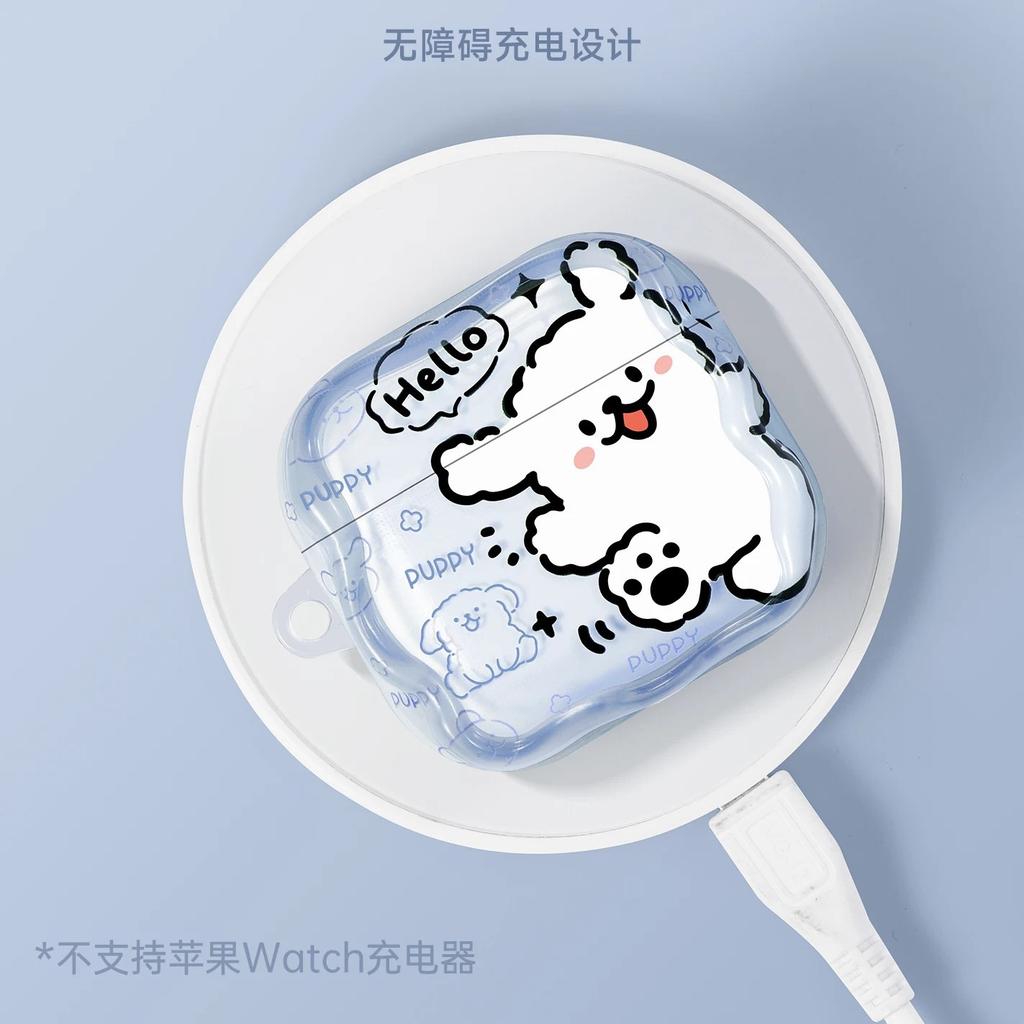 Cartoon puppy bluetooth headset cover is suitable for Apple airpods 4th generation soft pro3 clear 2 with pendant protective case