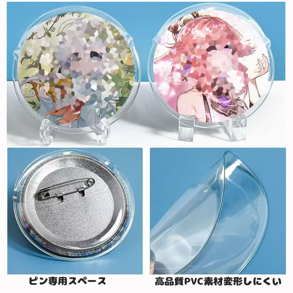 YJRUNFU 58mm Round Badge Covers, Highly Transparent, for Storage, Protection, and Display (Pack of 20)