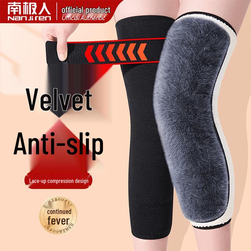 

Nanjiren Thermal Knee Warmers & Support