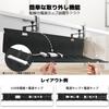 ACCURTEK Cable Tray, Under-Desk Cord Storage, Canvas Fabric, Clamp and Screw Mounting, Easy Installation, 91.3cm Wide, Under-Desk Cable Management Rac
