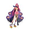 BANPRESTO One Piece Reiju Figure Aim for Whole Cake Island C Prize All 1 Type