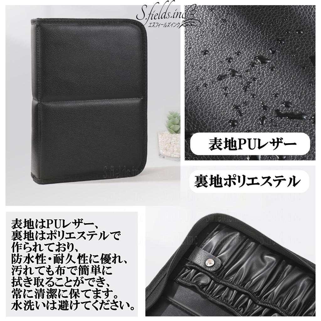 Makeup Brush Holds 40 Makeup Freestanding Brush Cosmetic PU Leather S.fields.inc Pouch, Brushes, Stand, Case,
