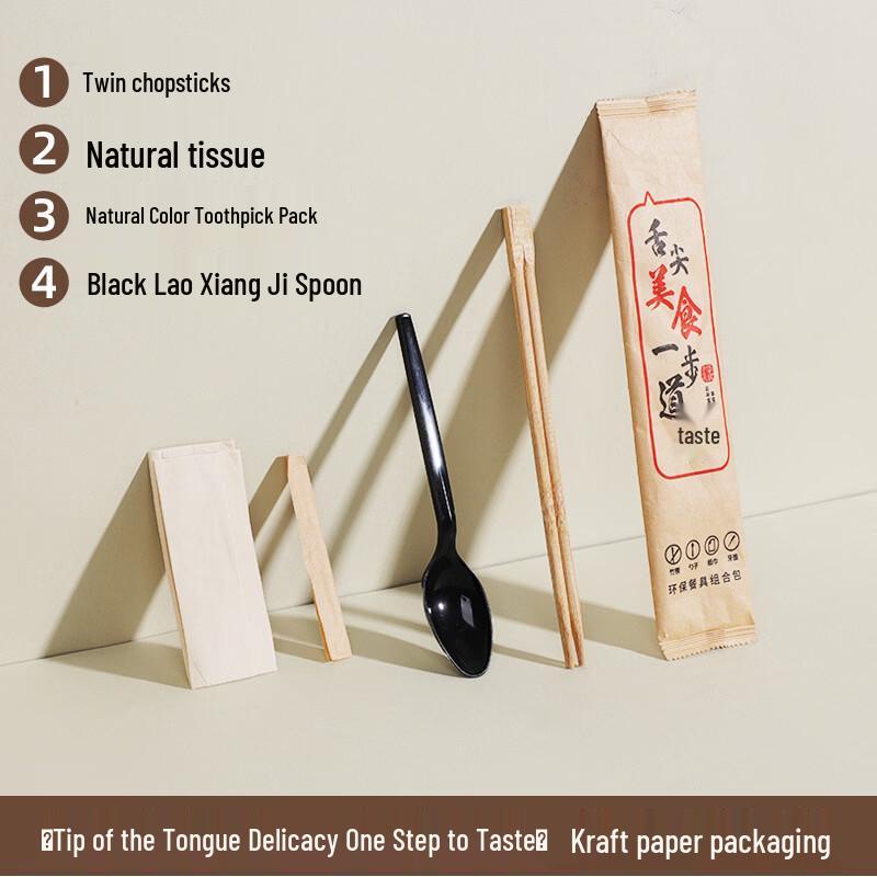 Disposable Bamboo Tableware 4-Piece Set